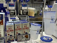 -煲珠公·老红糖珍珠奶茶(长宁龙之梦店)