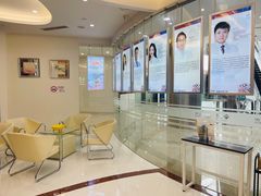 -泰康拜博口腔(凯迪大厦店)