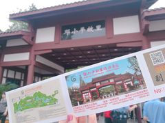 -邓小平故里