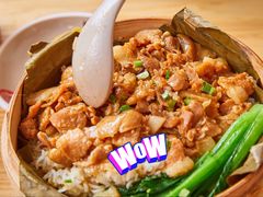 -72街荷叶饭(三元里店)