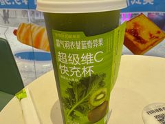-奈雪的茶(佛山顺德美的悦然广场店)