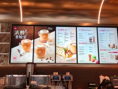 -Tims天好咖啡(河西万象城店)