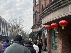 -南方迷宗大包(湖滨店)