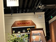 -三猫黑鱼花(南大店)
