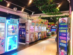 -大玩家(青岛CBD延吉路万达店)
