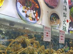 -宝燕壹号(徐汇店)