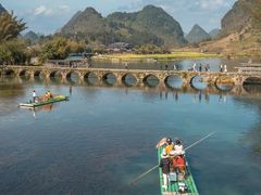 -靖西鹅泉风景区