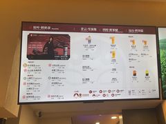 -霸王茶姬(正佳广场店)