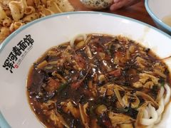 -浑河春面馆非遗鹿角面(良乡店)