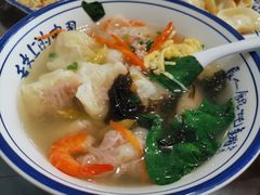 鲜肉馄饨-长人馄饨铺(解放街店)