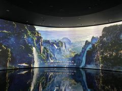 -中国湿地博物馆