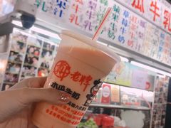 -六合夜市