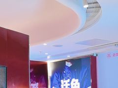 -老板恋上鱼(恒隆广场店)