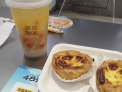 -满记甜品(江桥万达店)