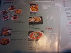 菜单-先机®·泉水鸡汤(七星岗店)