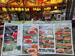 -友记功夫香·人民川菜(红牌楼店)