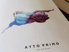 -Atto Primo