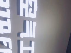 -C7城市运动空间·蹦床·健身·团建