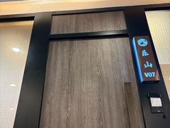 -鑫巴蜀小镇 · 水煮鱼专研店(玉桥店)