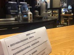 -星巴克(成都太古里二店)