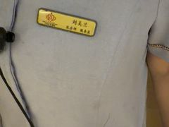 -大同王府至尊酒店(大同古城店)