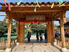 -云南民族村