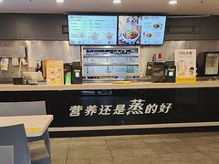 -真功夫(莲塘店)