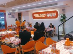 -韵味湘肴·小炒黄牛肉(五一广场店)