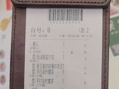 -新世界餐厅(万达店)