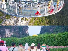 -英西峰林·洞天仙境