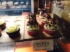 -台灣光芒手作(万安街店)