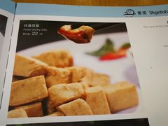 -台北楚楚园馅饼粥(虹桥南丰城店)