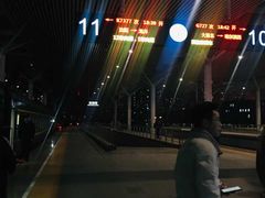 -沈阳站