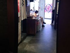 -呷哺呷哺 黄金牧场 (新中关购物中心店)