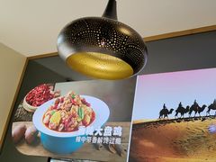 -西域胡氏大盘鸡(谈固店)