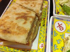 小芦葱花饼-芦月轩羊蝎子(劲松店)