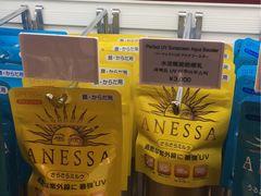 -中部国际机场