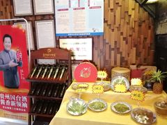 自助取餐区-云和祥食府·特色云南菜(金碧公园店)