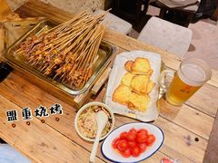 -盟重烧烤(高正街店)
