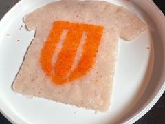 -大龙燚火锅(太古里店)
