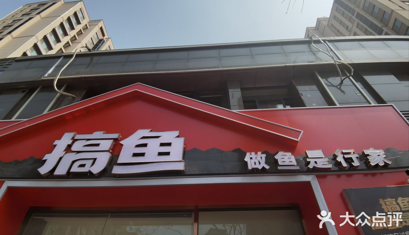 好吃不贵的鲜香麻辣，你确定不来试试？！…