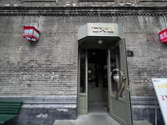 -仁义涵西餐·咖啡(中华巴洛克店)