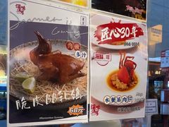 -滋味满屋美食坊(上海街店)
