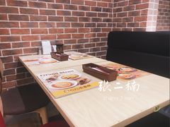 卡座-COCO壱番屋(现代城店)