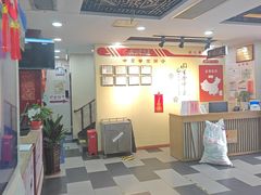 -固生堂中医连锁·推拿正骨·针灸艾灸(崇安寺分院)