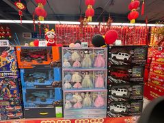-物美超市(三里河店)