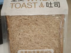 -爱达乐面包生日蛋糕(郫县时代天街店)