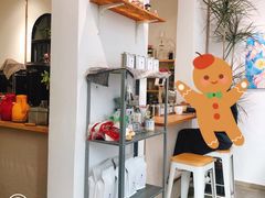 -怪 kafe.