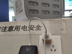 -南宁东站