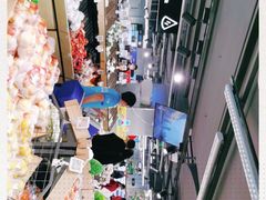 -盒马鲜生(公园1903店)